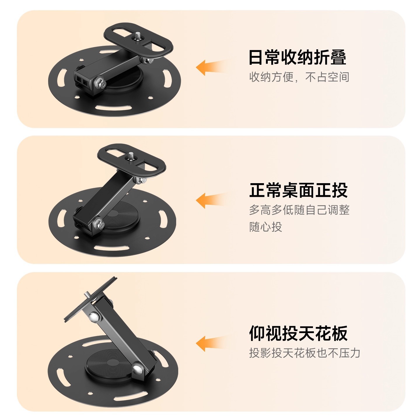 Projector Bracket Desktop Ptz Projector Neutral Adjustable 360 ° Rotating Turntable Bedside Bracket Thickened