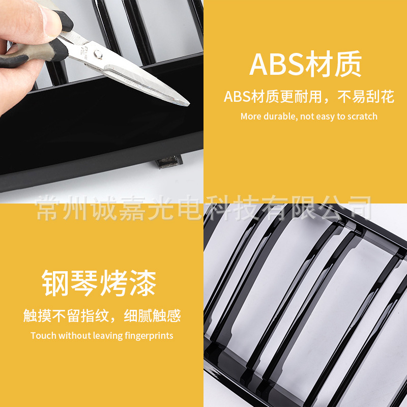 Suitable for BMW 4 Series F32F36 M3F80M4F82 Modified Double Line Bright Black Middle Net Bright Black Car Grille