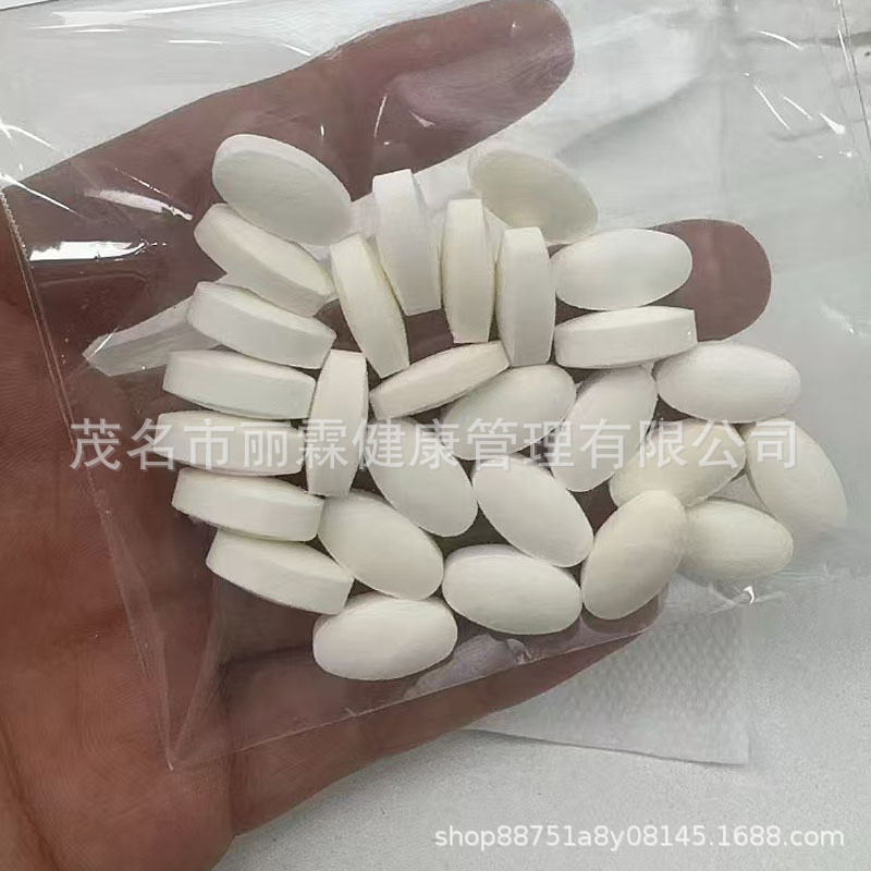 Fullness Offline Beauty Salon Physical Store with Candy to Control Appetite and Strengthen Tablet Candy Fullness