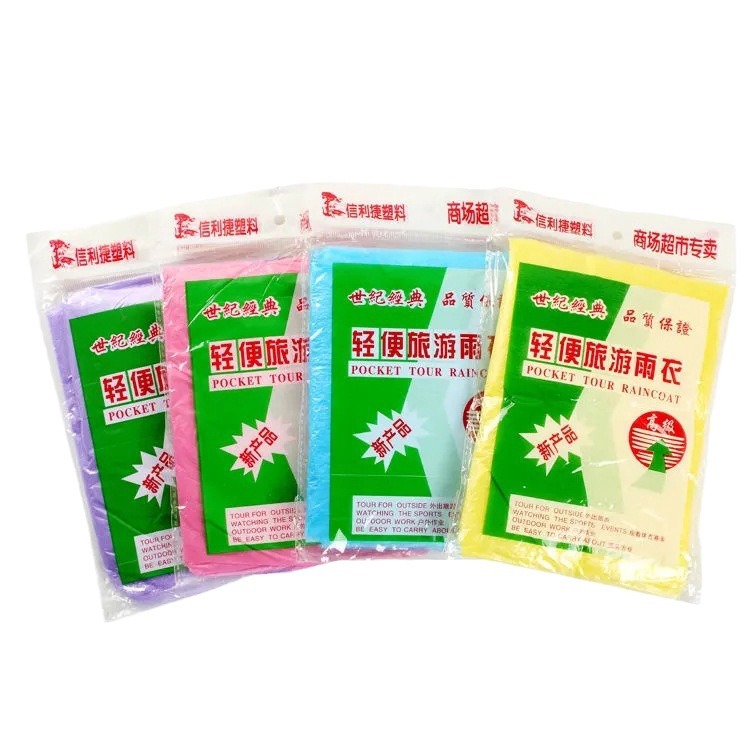 Disposable Raincoat Adult Outdoor Travel Mountaineering Portable Primary School Students Wholesale Waterproof Hat Thickened Extra Large Poncho