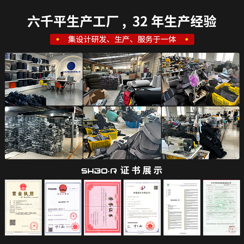 Cross-border Men's Backpack Light Business EVA Hard Shell Backpack 15.6 Inch Stereo Multifunctional Commuter Computer Schoolbag