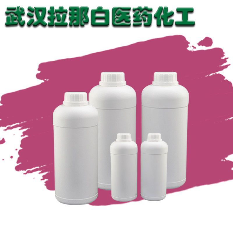 Perfluorohexane 756-13-8 C6F12O Content 99%