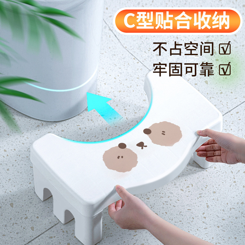 Туалетный табурет, подставка для ног, артефакт для приседания, милый, утолщенный, нескользящий коврик для ванной