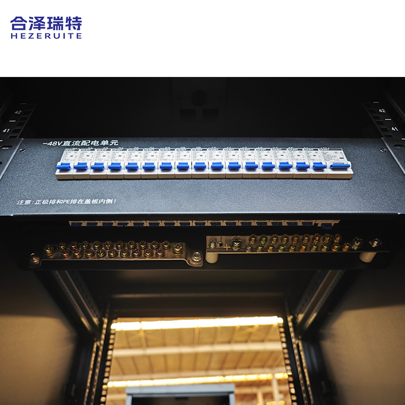 2U3U4U8U Cabinet Power Distribution Unit Air Switch Rack Power Module Precision Column Head Cabinet