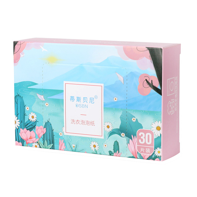 Nano super concentrated laundry tablets strong decontamination washing machine bubble paper 30 boxes (11 × 7cm)