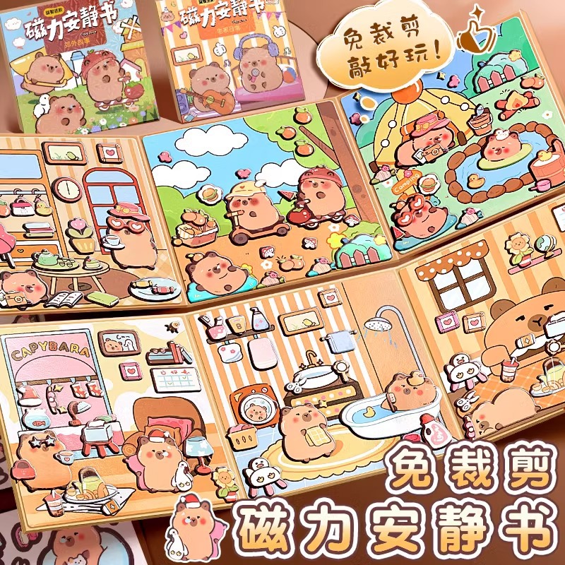 Creative Capi Bar Quiet Bookstore Lomi Three-dimensional Cutting-free Educational Handmade Capybara Small Toys Wholesale