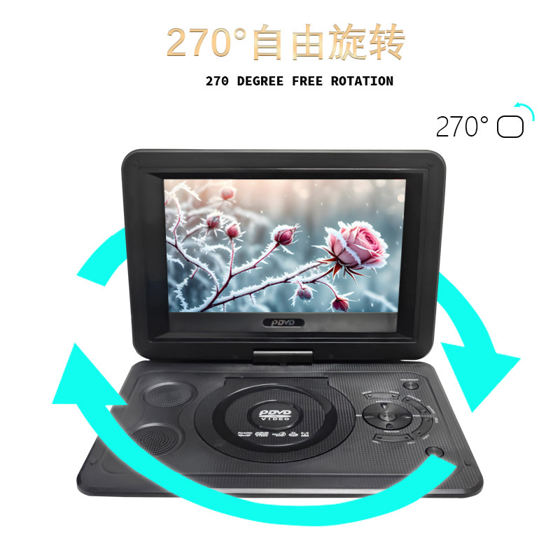 Mobile Dvd Player Disc All-In-One Machine Portable Home Vcd Disc Multi-Function High-Definition Small Tv