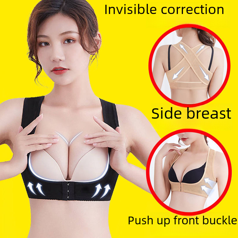 Humpback correction underwear for adult male and female invisible back X-shaped orthosis with student sitting posture anti-Humpback corrector