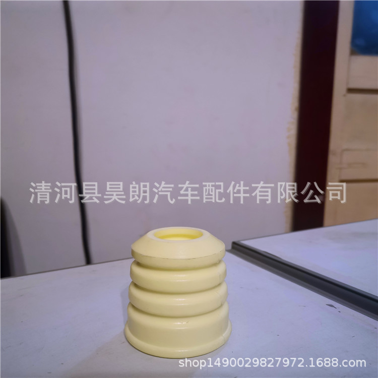 Manufacturer Produces Polyurethane Shock Absorber Buffer Block, Suitable for Cadillac Rear Shock Absorber Stop Block 15712438