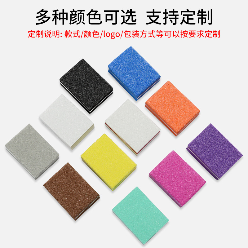 Mini sponge file tofu block small size high elastic sponge polishing sponge nail file polishing tofu block nail tools