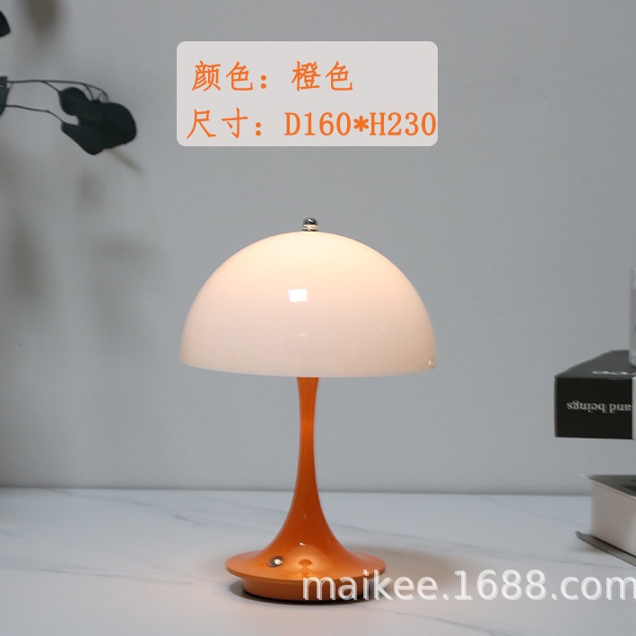 Explosions in Advanced Mushroom Small Bud Small Man Waist Bud Lamp Creative Restaurant Touch Wireless Atmosphere Charging Table Lamp