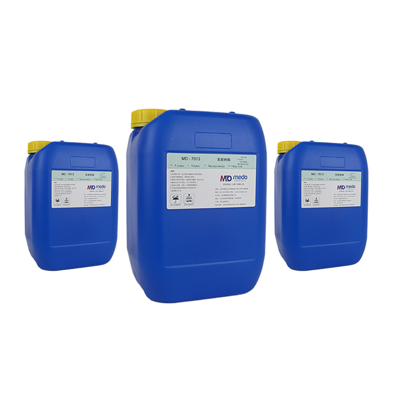 MD-7013 aniline resin aniline leather repair renovation film thin resin 10kg