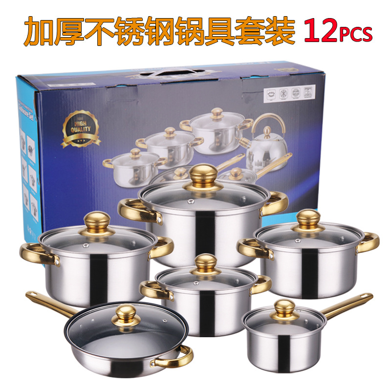 Export cross-border stainless steel gold handle set pot non-stick pot gold-plated handle 12-piece set stainless pots suit