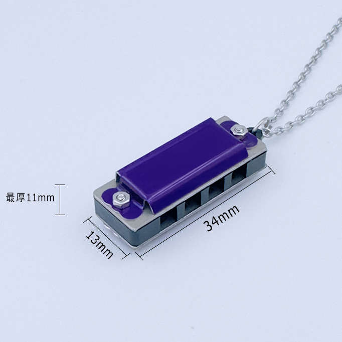 4 Hole 8 tone mini necklace small harmonica children Primary School students entry music toys kindergarten gift wholesale gift