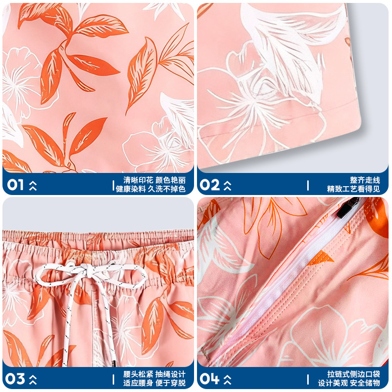 Bansailun Cross-Border Men's Beach Shorts Double-Layer Sports Quick-Drying Surfing Swim Trunks Loose Straight Breathable Beach Shorts for Men