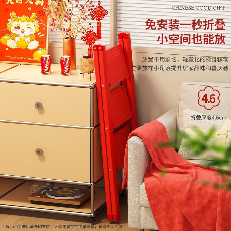 Ladder Folding Herringbone Ladder Indoor Household Ladder Thickened Small Engineering Ladder Portable Step Ladder Manufacturer Wholesale