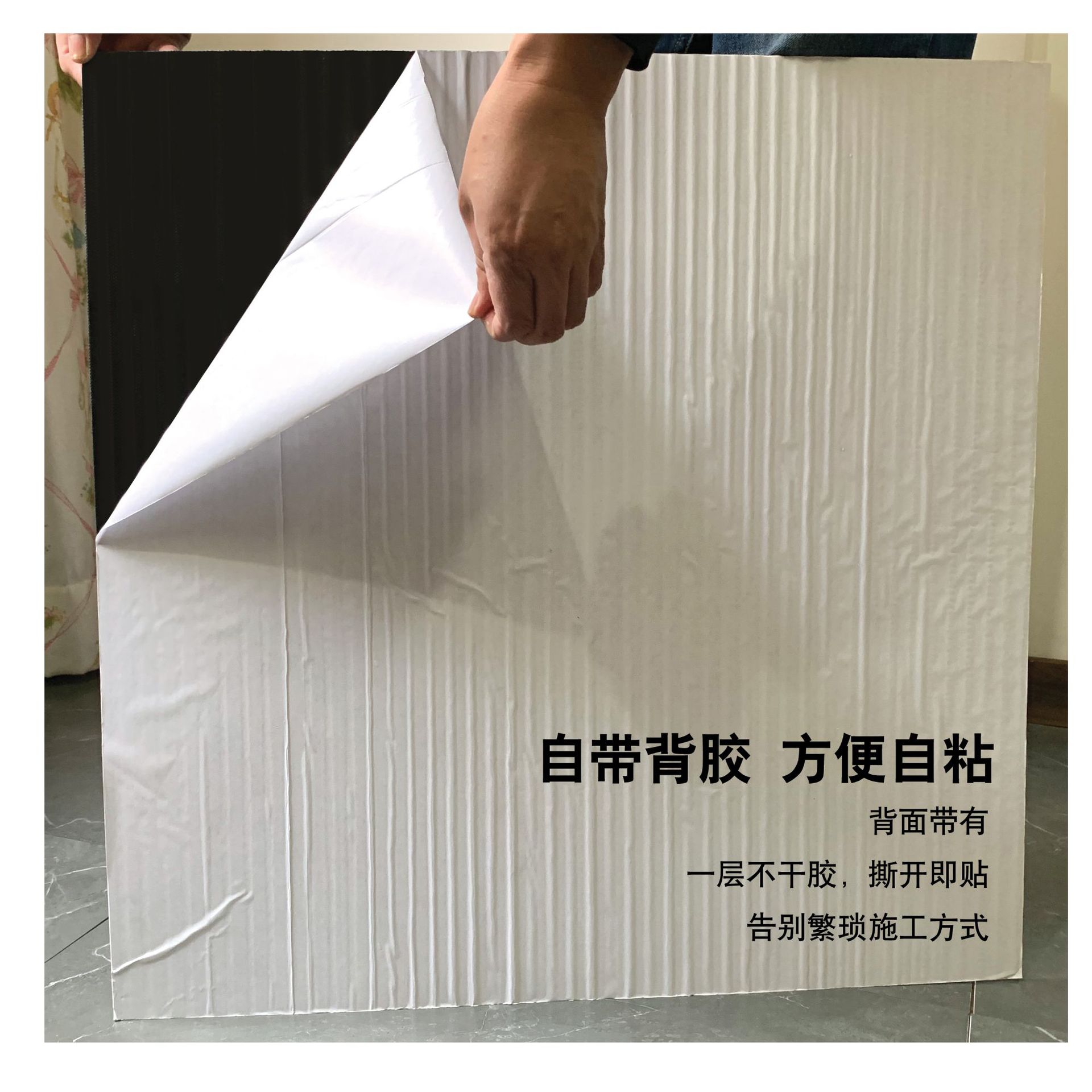 Factory wholesale home improvement renovation PVC floor household marble tile paste stone plastic floor self-adhesive SPC floor