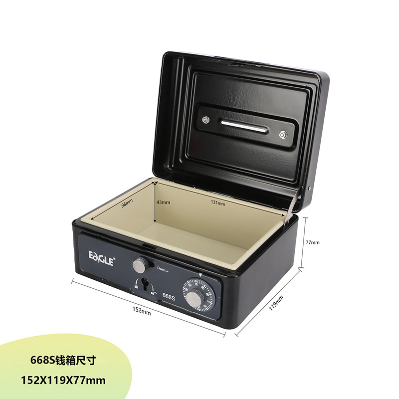 Yiergao Small Metal Portable Safe with Password Lock for Money, Bank Cash, Cashier, Wedding, and Financial Management