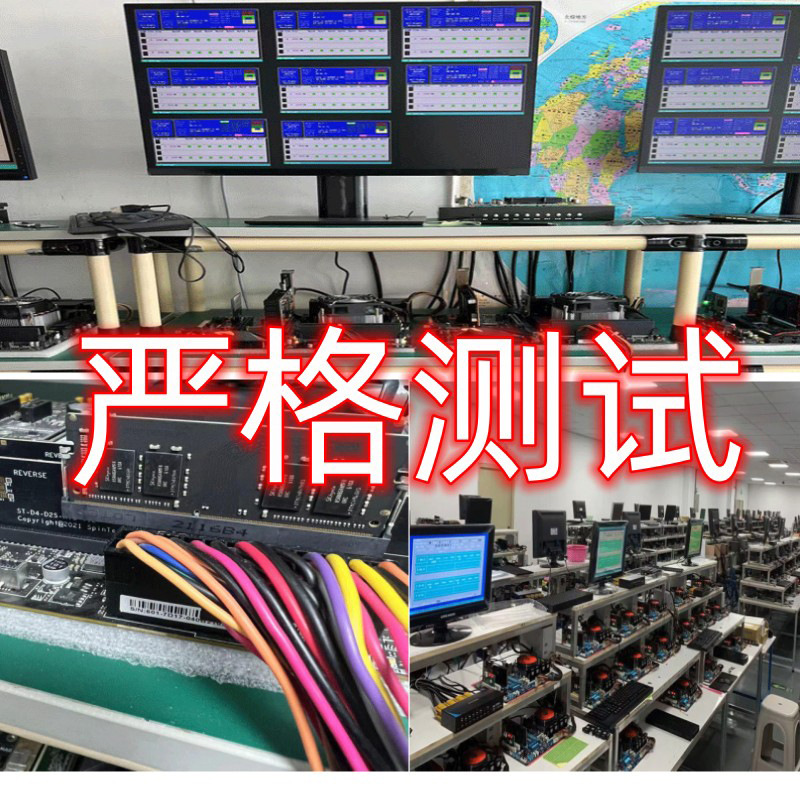 Wholesale Laptop Memory Desktop Memory Sold DDR3 DDR4 Memory Sold Wholesale