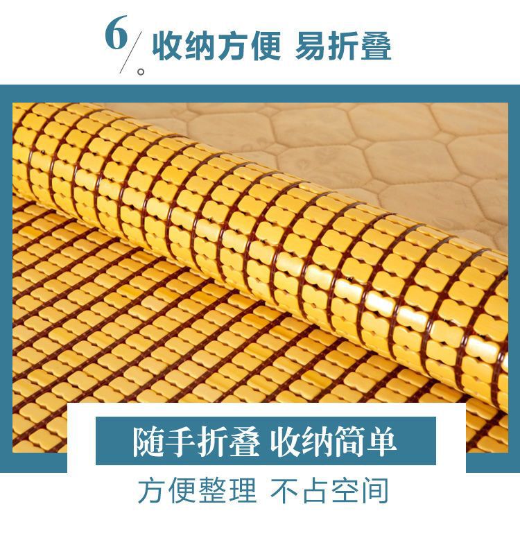 Summer Carbonized Cooling Mat 1.5m Household Foldable Mahjong Mat 2.18m Student Single Dormitory 0.8m Factory