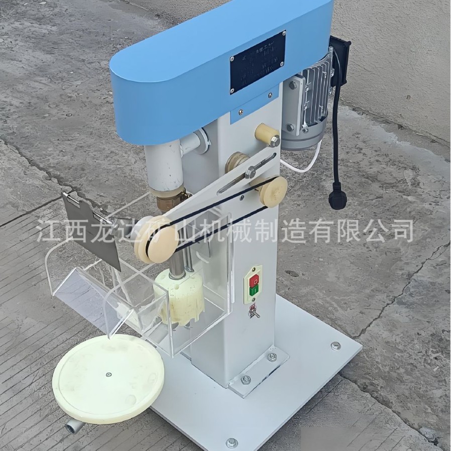 Experimental Flotation Machine Xfd-Ii Series Single-Slot Flotation Machine Small Flotation Machine Pharmacy Flotation Equipment