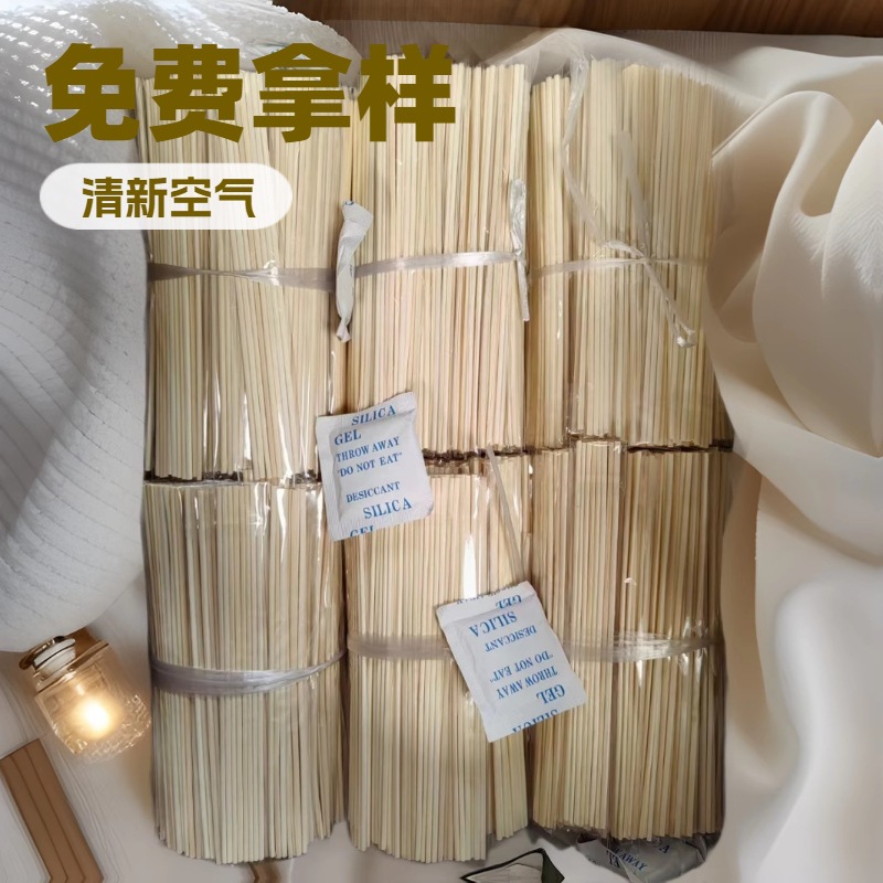 Оптовая ароматерапия, ротанговая палочка, цвет, абсорбирующая летучие вещества, ароматическая палочка, диффузор