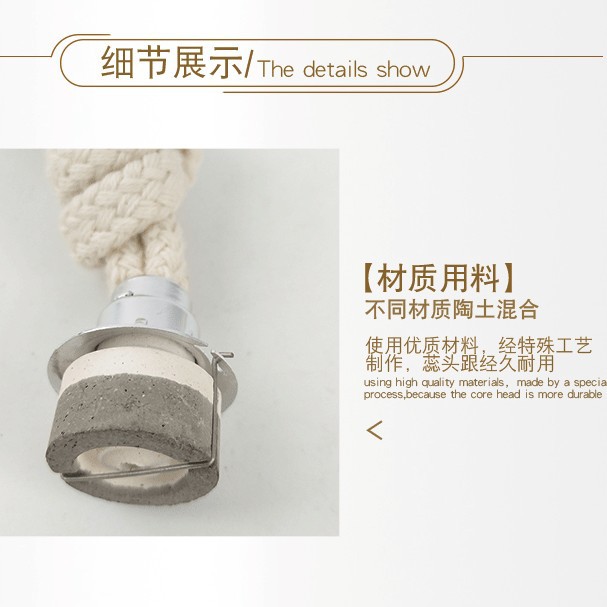 1.8MM platinum aromatherapy head 1.3 aromatherapy lamp core catalytic incense accessories catalytic aromatherapy head