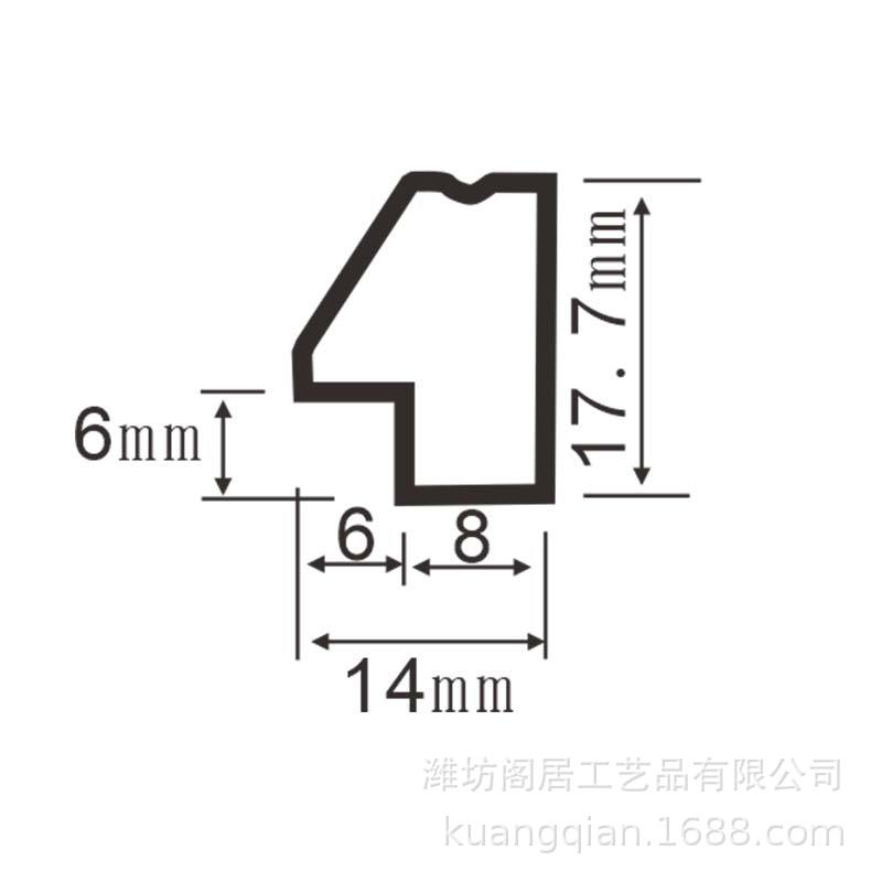 Modern minimalist imitation wood grain small photo frame edge strip decorative strip certificate frame mirror frame wholesale ps foam photo frame line