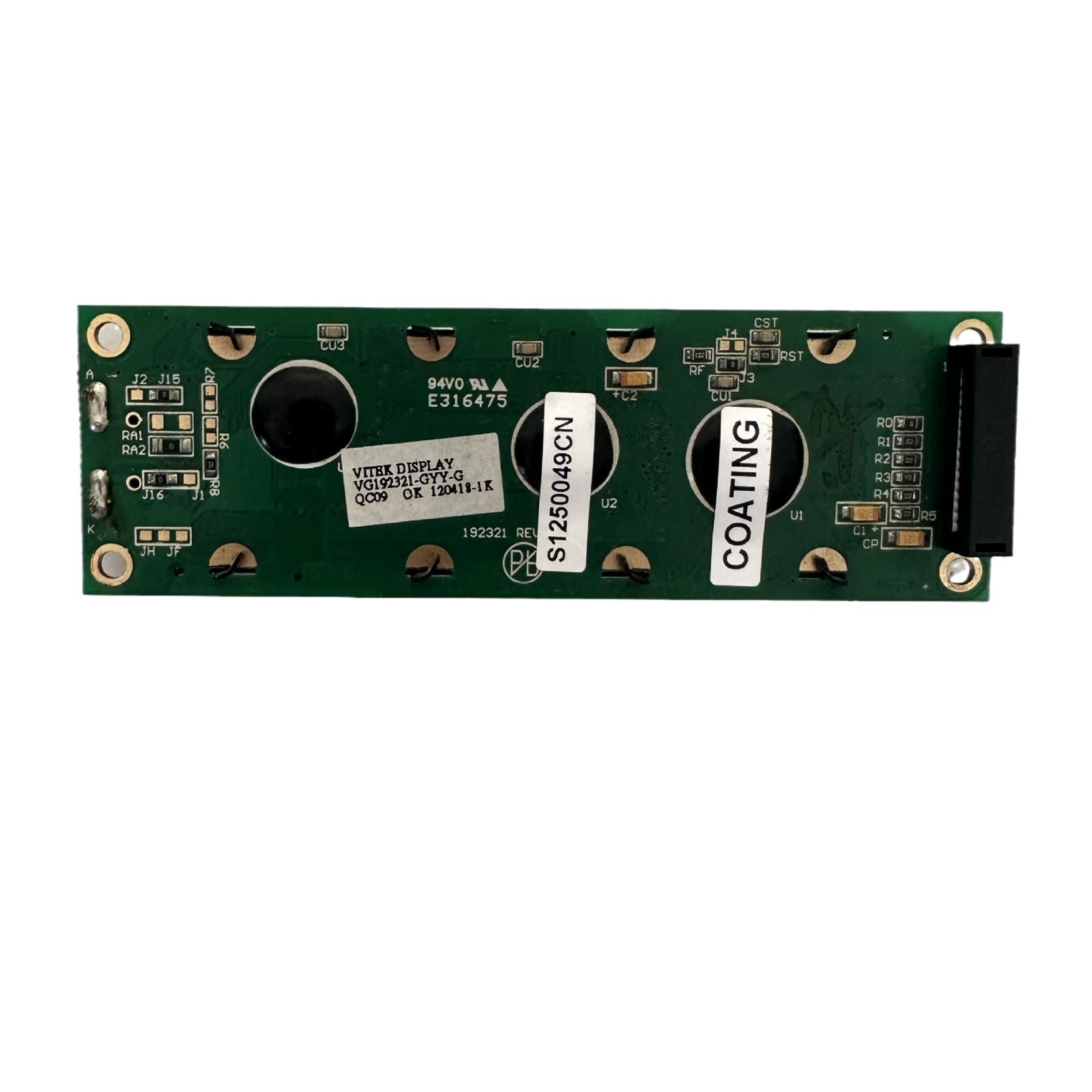 AC2000 PLUS environment controller supporting Display/rotem/munters/ring controller supporting