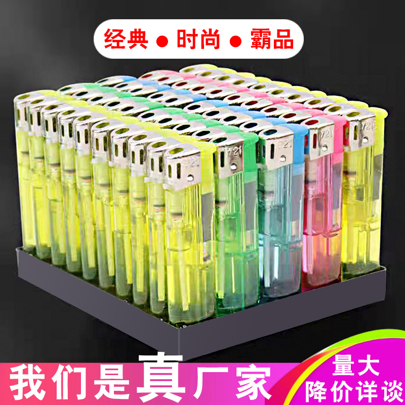 Оптовая пластиковая электронная зажигалка с открытым пламенем одноразовая зажигалка 721 прозрачная обычная для супермаркетов и домашних производителей почтовых отправлений