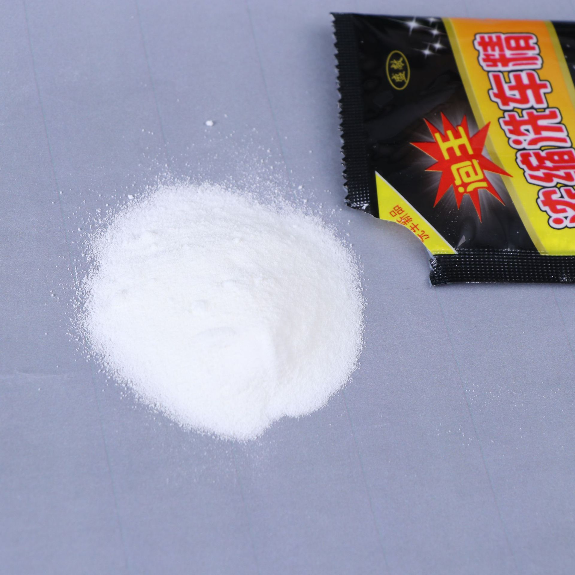 Shengqi Family 5g Bubble King Concentrated Car Wash Essence Car Wash Powder Car Foam Cleaning Agent