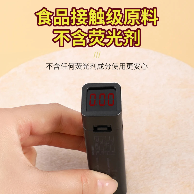 Kitchen Soup Oil-Absorbing Paper Thickened Food-Grade Oil-Absorbing Paper for Soup, Stew and Frying Special Oil-Absorbing and Degreasing Paper Wholesale