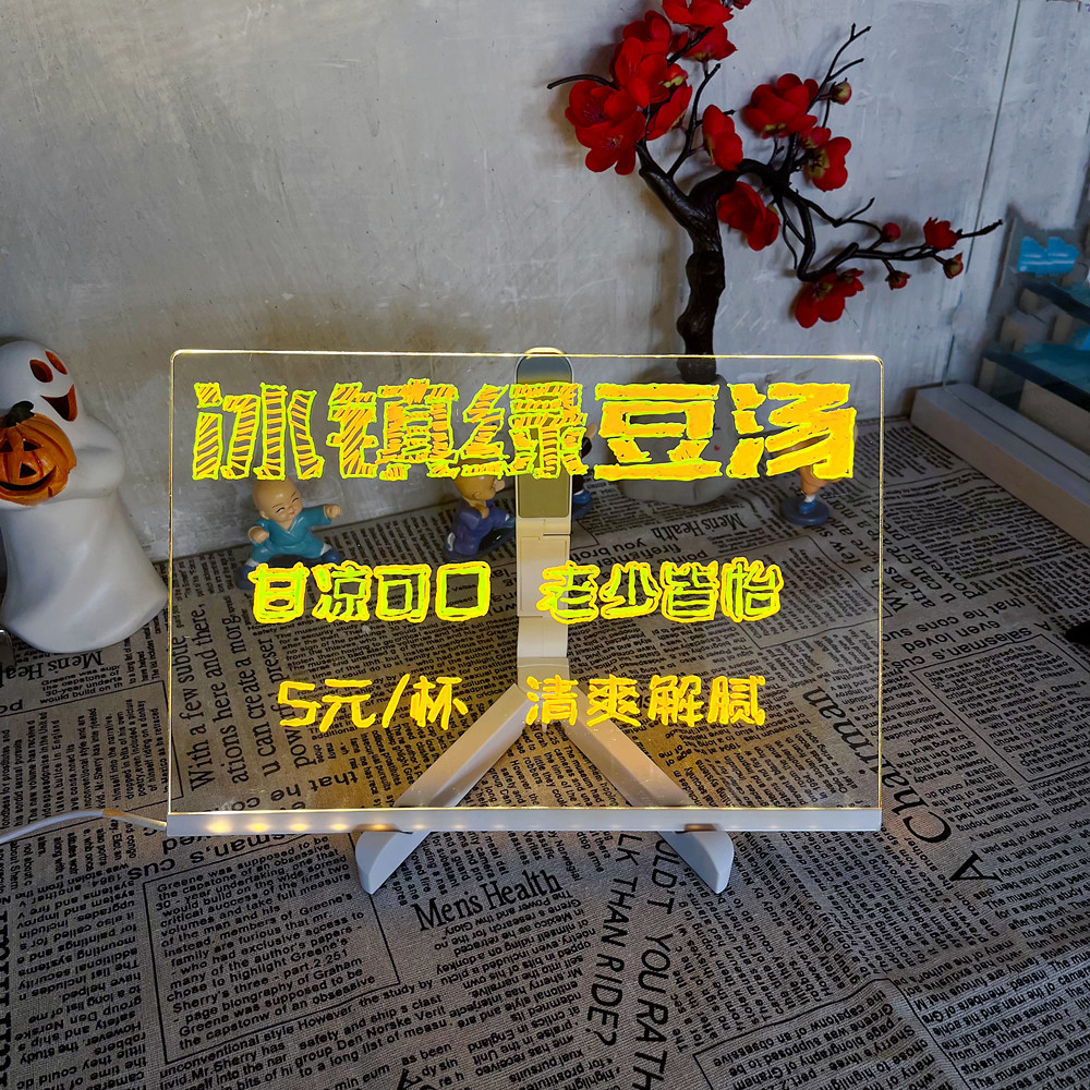 Ins Erasable Whiteboard Luminous Writing Board Desktop LED Billboard Sketchboard Night Market Small Blackboard Fluorescent Board