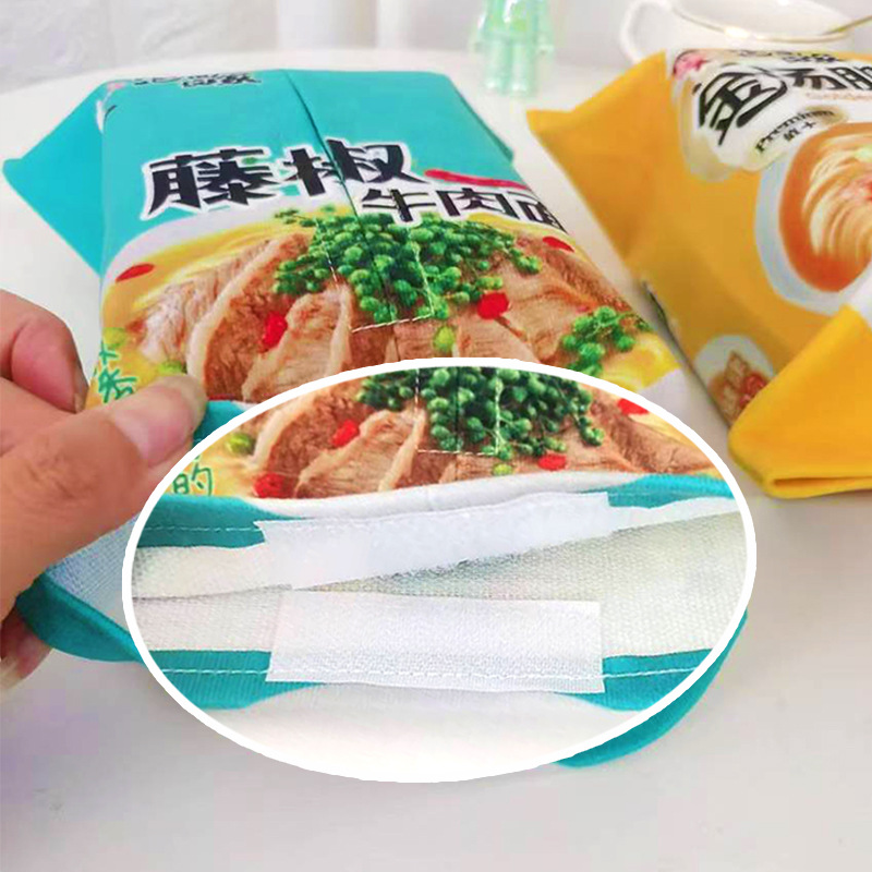 Printed logo tissue box creative simulation living room bathroom hanging car flannel cotton and linen instant noodle tissue bag