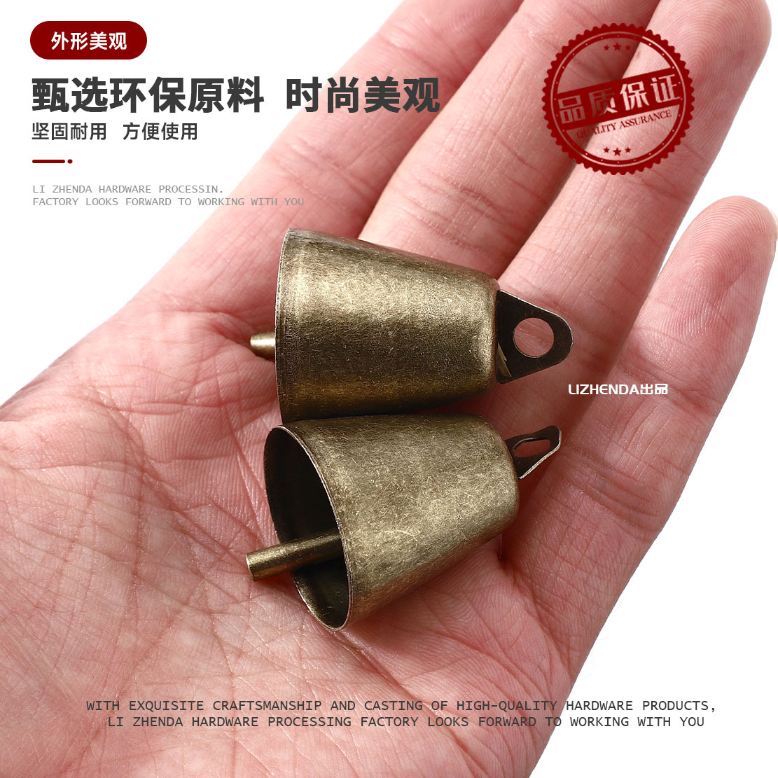 Christmas bell metal open horn Bell Bell Christmas decorations accessories pet Bell retro iron bell