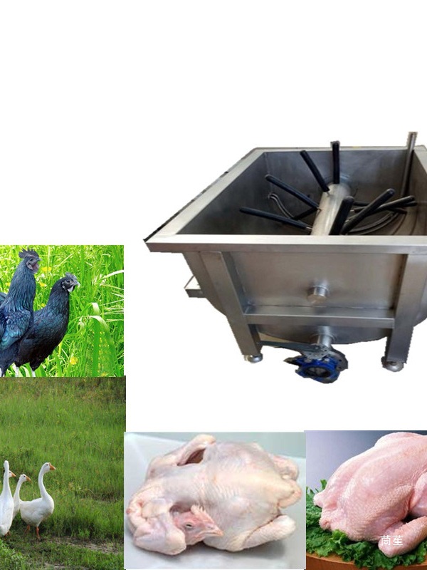 Poultry Hot Pot Rubber Stick Chicken Duck Goose Hot Pot Rolling Rubber Stick Poultry Hot Hair Machine Accessories Hollow Water Stirring Stick