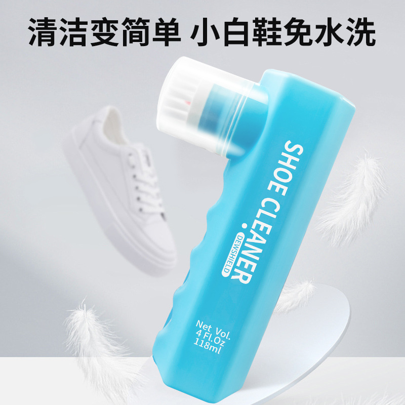 Amazon Cross-Border Portable White Shoe Cleaner, Special Shoe Cleaning Agent, Whitening Dry Cleaning Agent with Brush Head