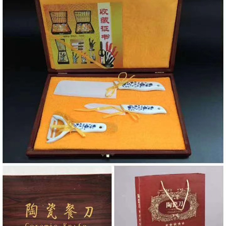 Three-Piece Ceramic Knife Set, Wooden Box Elegant Packaging with Handbag, Hot-Selling Product for Travel Sales