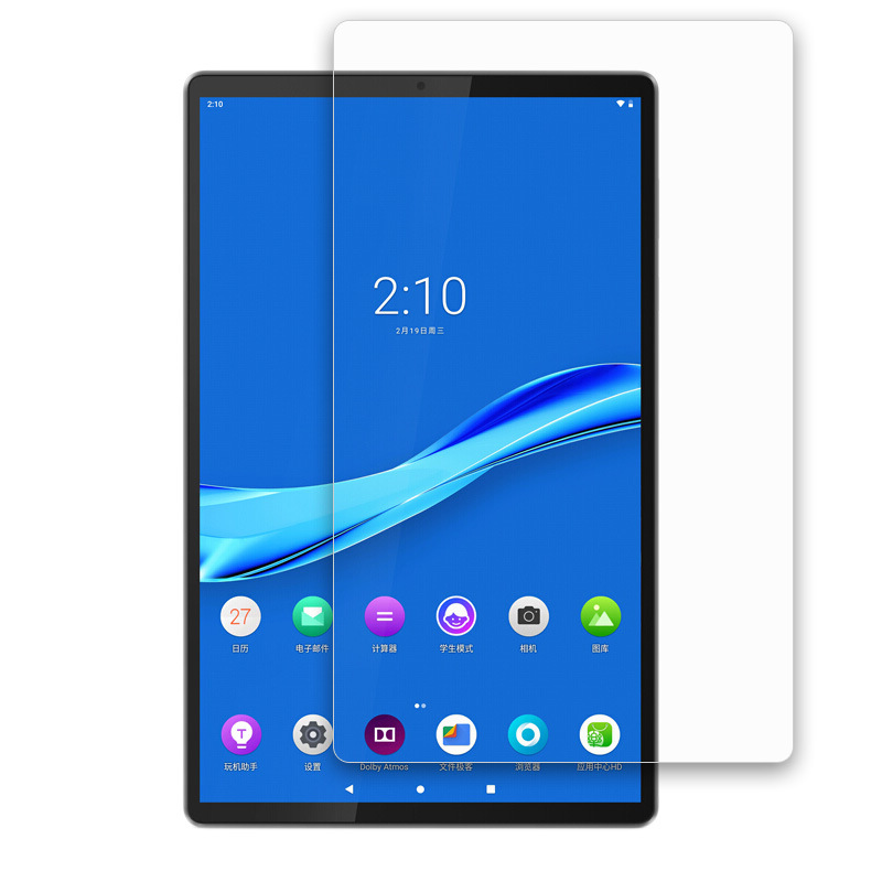 For ipadPro12.9 inch 2015/2017 full screen tempered film 2018/2021 HD protective film