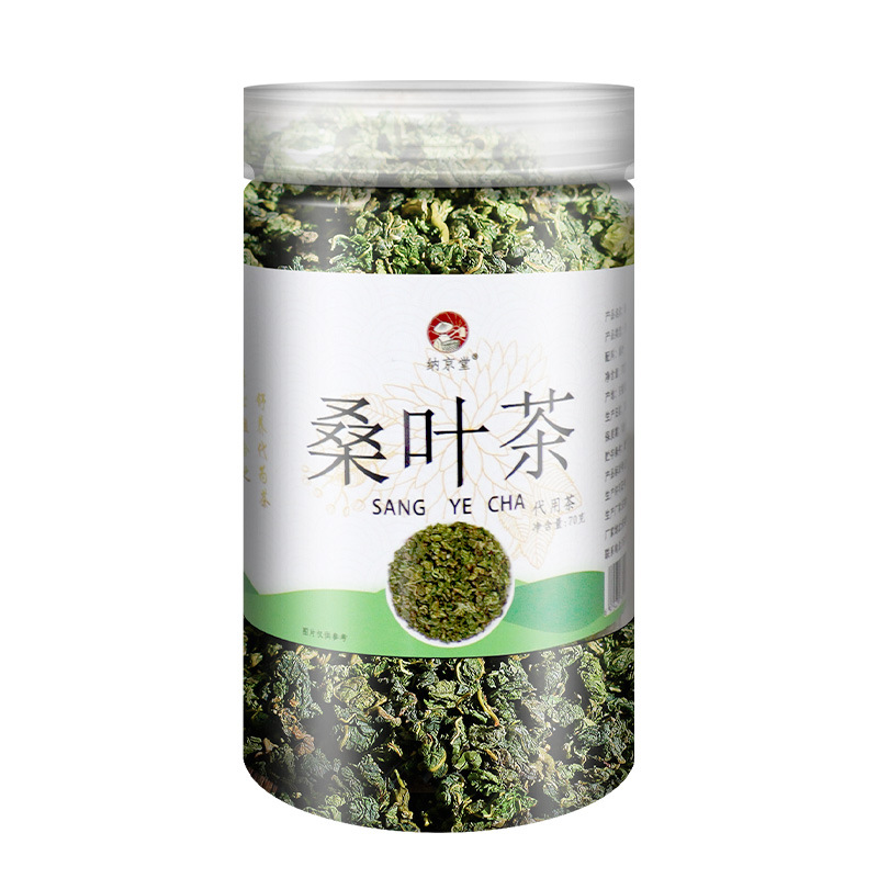 Mulberry Leaf Tea Canned Herbal Tea New Crop Dried Granules Bottled Loose Flower and Fruit Tea Manufacturer Wholesale Natural for Brewing