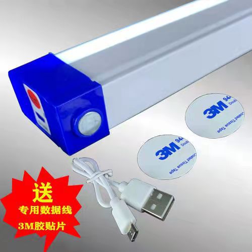 led charging lamp emergency fluorescent tube T5t8usb mobile charging bulb night market stall light