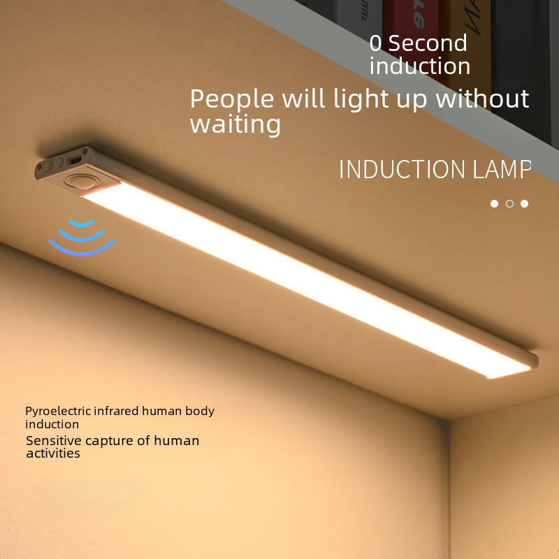 Ultra-Thin Intelligent Rechargeable Human Body Sensor Lamp Magnetic Self-Adhesive Strip Led Wardrobe Cabinet Wine Cabinet Light Strip