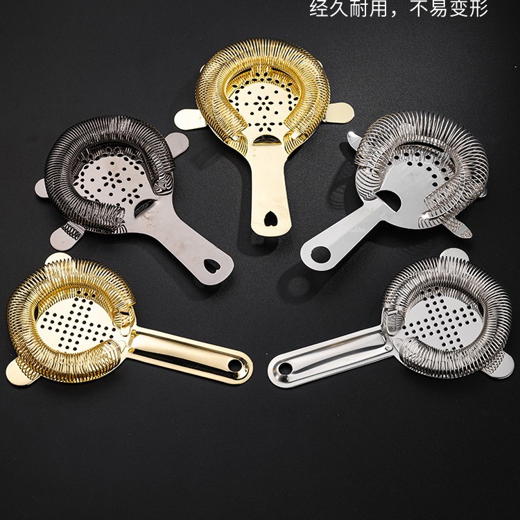 Professional Stainless Steel Cocktail Ice Strainer Cocktail Ice Separator Filter Ice Separator Mesh Stirrer Cup for Bar