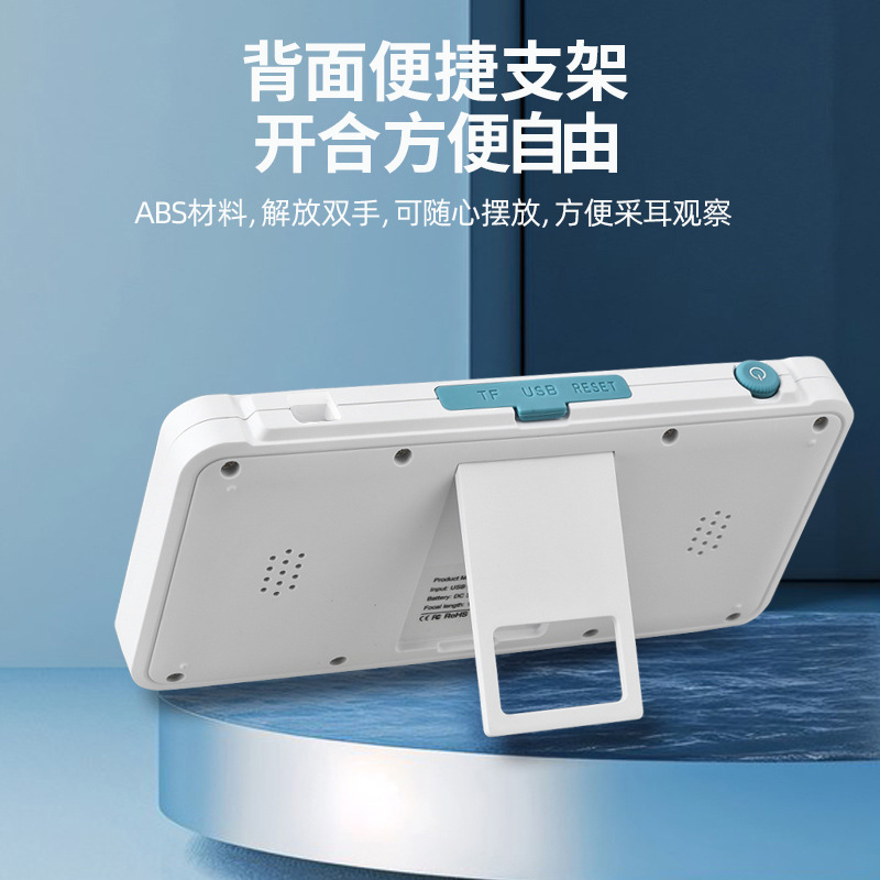 Popular 5inch Screen Visual Ear Scoop Endoscope Dn300 High-Definition Ear Picking Luminous Otoscope Ear Picking Instrument High Definition