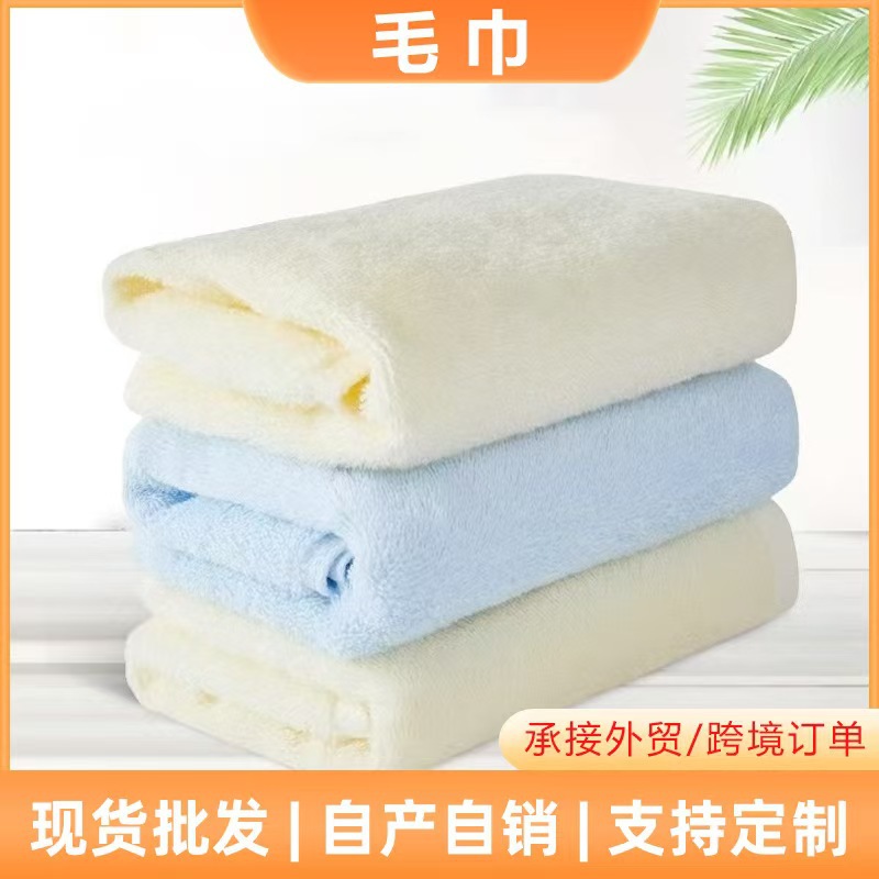 Полотенце из конопли класса А, хлопковое полотенце для лица из синьцзянского хлопка, впитывающее, дышащее, 100% хлопок, для сушки волос, натуральное, безопасное для кожи, для домашнего использования