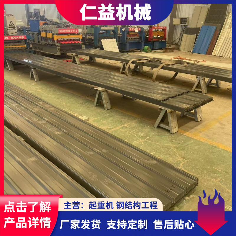 The Manufacturer Undertakes Large-Scale Outdoor Steel Structure Engineering Projects with Fast Construction Speed and Simple Installation. Steel Structure Frame