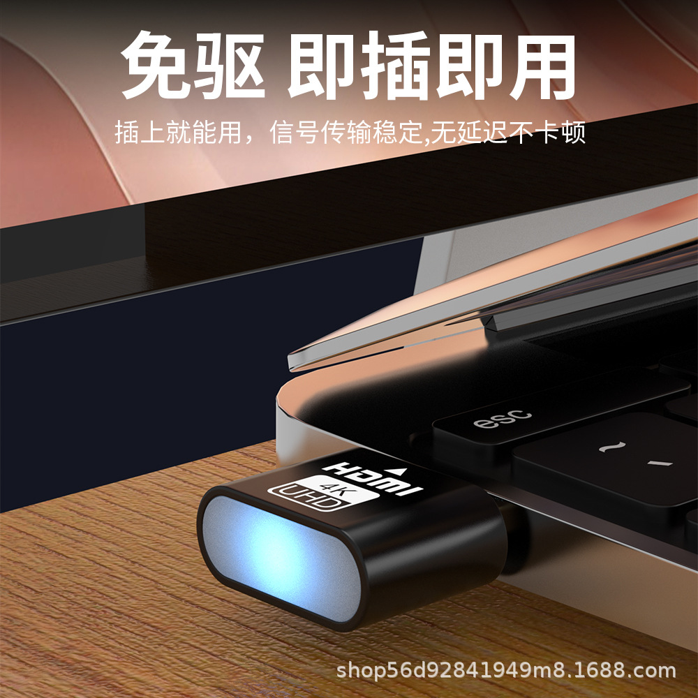 Hdmidp Virtual Display Hdmidp Fake Load Hdmidp Graphics Card Deception Edid Lock Screen Treasure Led Version