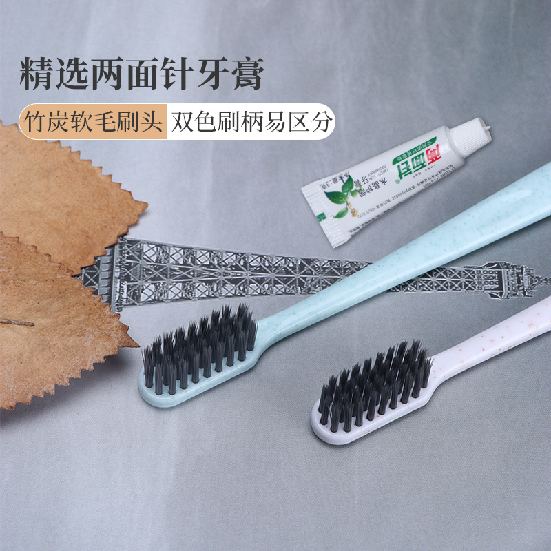 Hotel Supplies Disposable Toothbrush Dental Wash Set Homestay Hotel Disposable Toothbrush with Toothpaste Wholesale