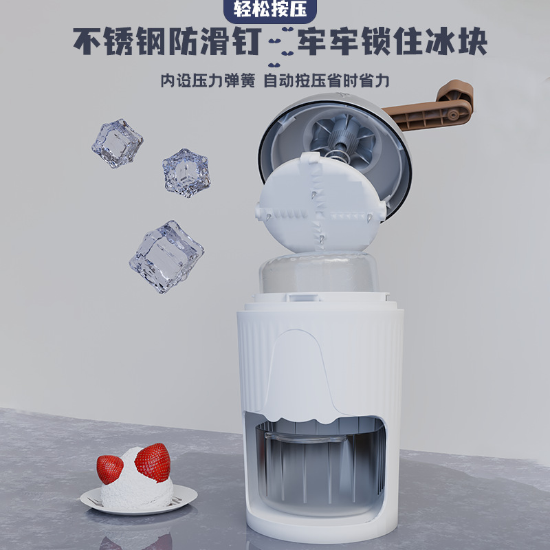 Household Small Ice Crushers Stall Hand Crushed Ice Breaking Manual Ice Planer Smoothie Soft Ice Portable Hail Ice Machine