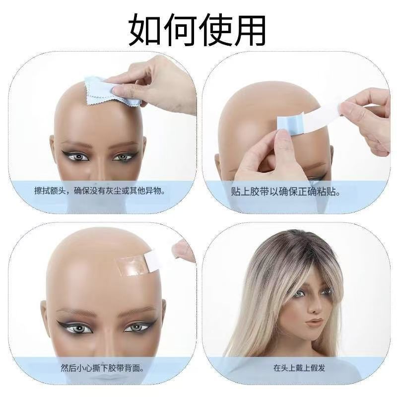 Blue Wig Pu Double-Sided Tape Can Be Used for Hair Extensions and Hair Replacement, Seamless Skin Patch, Waterproof, Sweat-Proof, Strong Bio-Glue, Thin Type